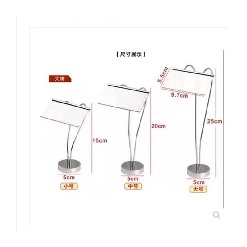 菜牌标价牌数字桌牌支o架牌子西餐不锈钢台号牌自助餐宴会卡架餐