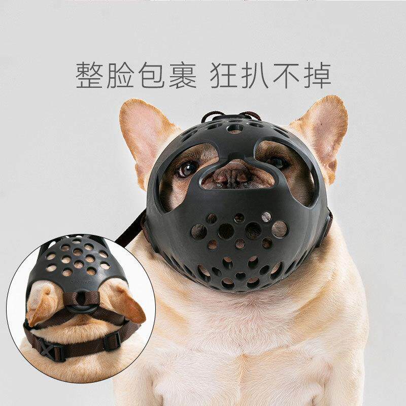 法斗嘴套斗牛犬恶霸狗嘴套巴哥法斗专用嘴套头罩防咬人可喝水嘴套