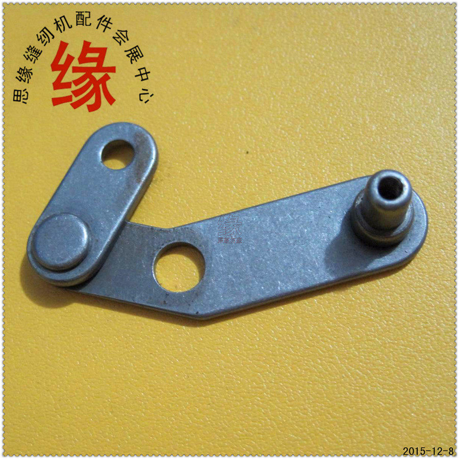 981圆头锁h眼机切线连杆组件S37656001