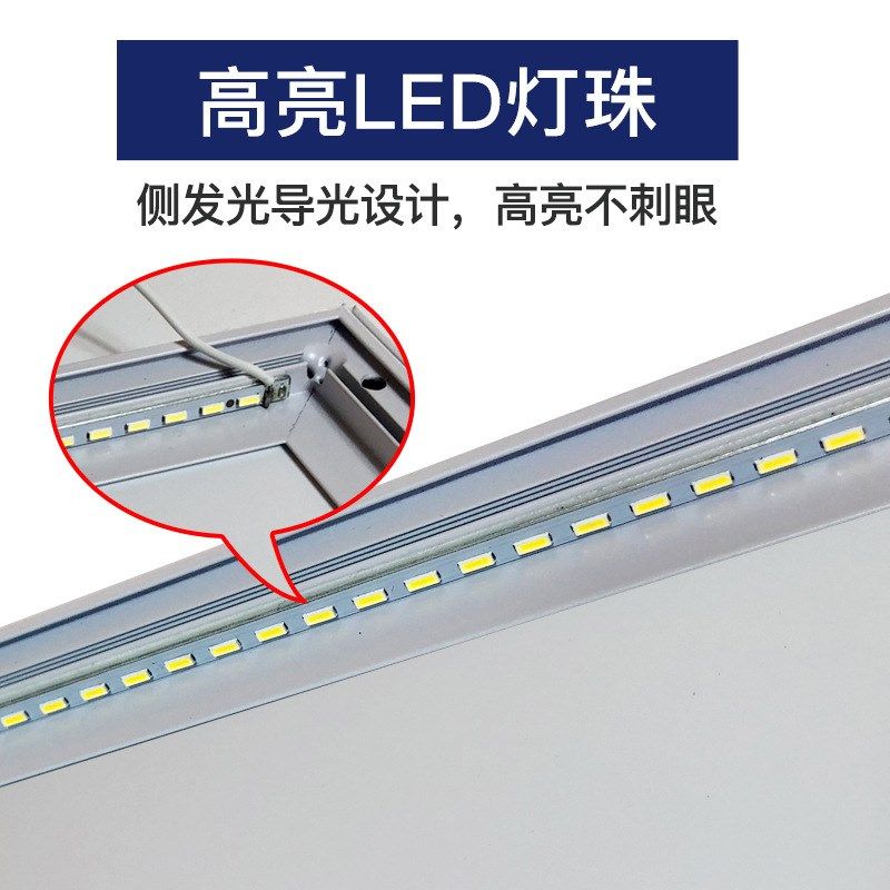 超薄嵌入式led长条灯 办公室会议室大板专用石膏板吊顶弹簧平板灯,家装灯饰光源,平板灯/面板灯,淘宝优惠券,粉丝福利购,淘宝优惠卷