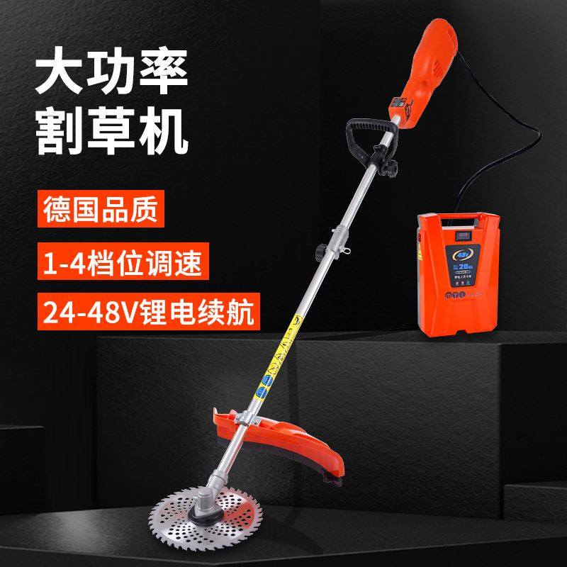 新款调速多功能电动割草机充电式家用高枝锯修剪打草园林草坪除草,农机/农具/农膜,割灌机/割草机/油锯,淘宝优惠券,粉丝福利购,淘宝优惠卷