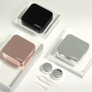 日本品质磁吸隐形近视眼镜盒伴侣盒简约时尚收纳便携镜盒美瞳盒