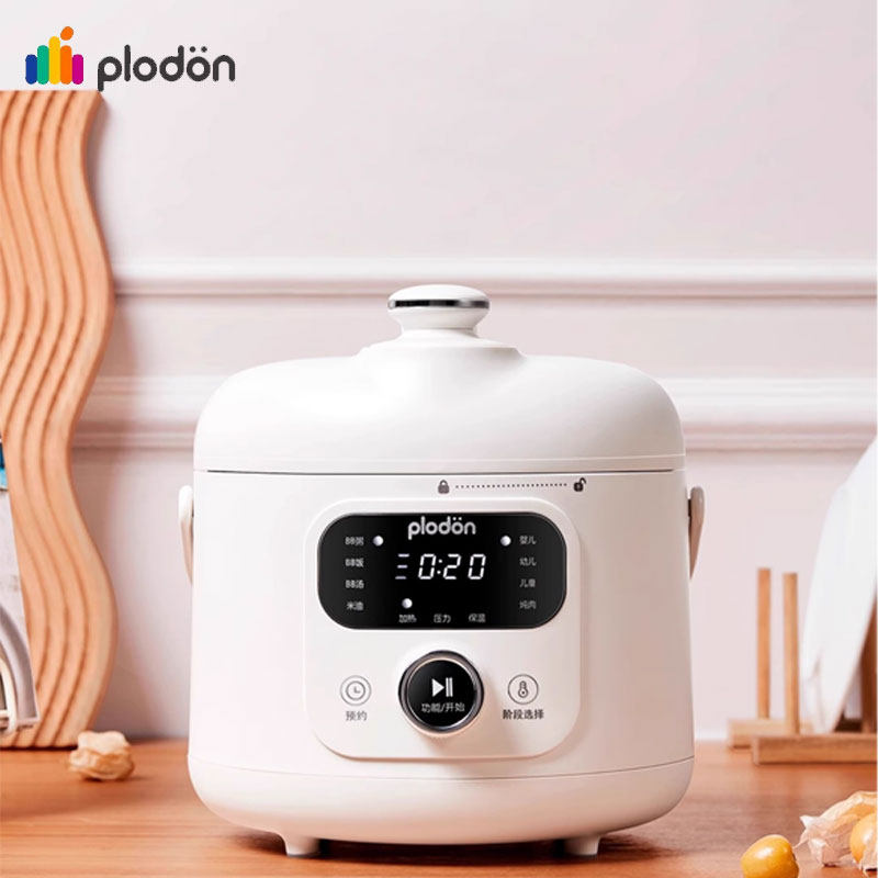 plodon浦利顿副食品电子压力锅不锈钢内胆婴儿宝宝迷你高压锅副食