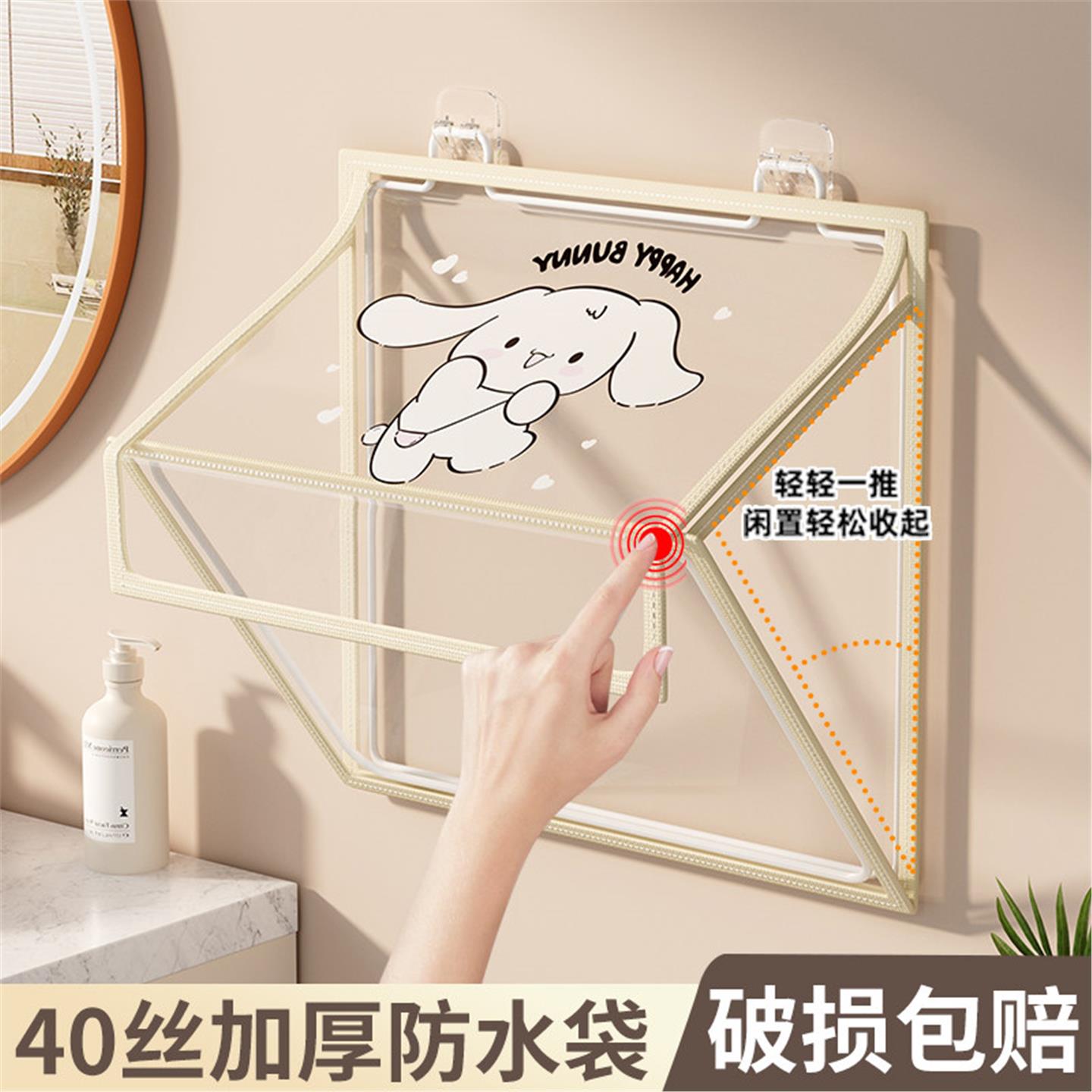浴室防水袋挂袋卫生间洗澡放衣服神器脏衣篮收纳筐篓可折叠置物架