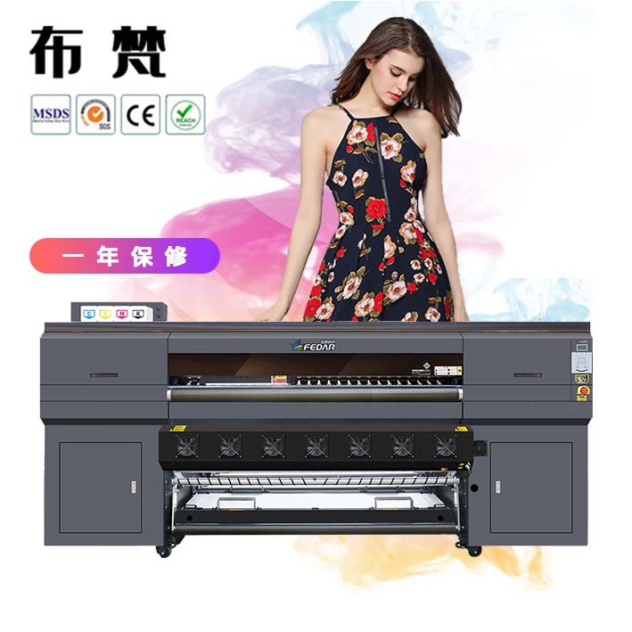 1.9m高速打印工业级数码印花机滚筒式热转印印花机耐高温涤纶面料