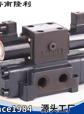 电液动换向阀34E1YM/34D1YO/Y/M/P/K-L20H-T 螺纹连接30年工厂