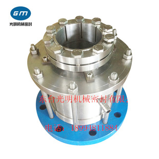 95釜用双端面机械密封 2009 耐高温反应釜机械密封 机械密封件