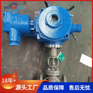 贝尔普通防爆电动截止阀J941H DN150合金钢防爆开关型铸钢 16C