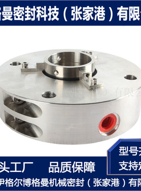 风机机械密封 碳环机械密封件 CQS机械密封件 根据工况选型设计