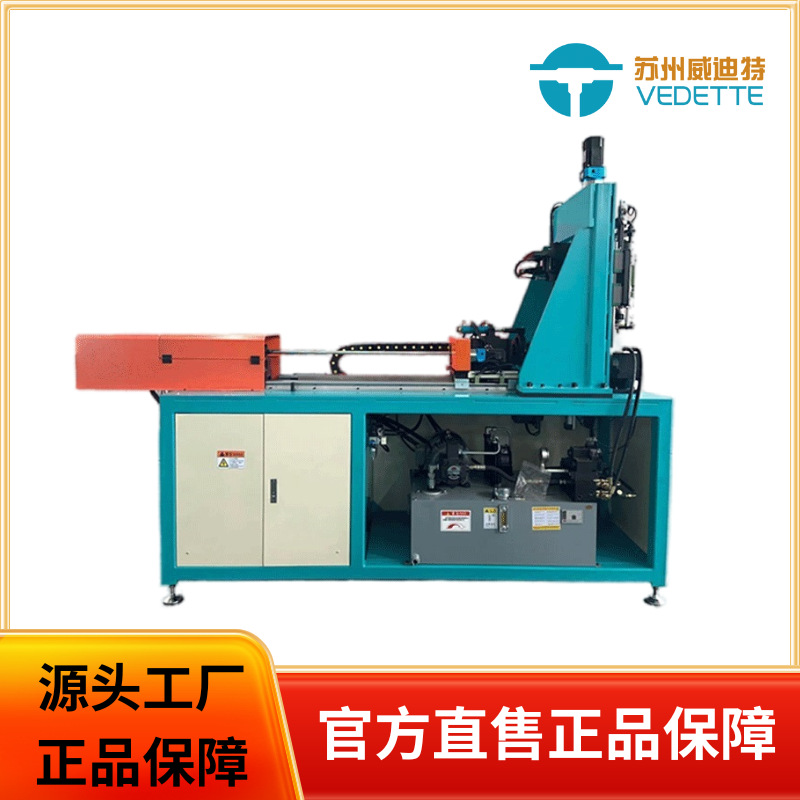 全自动铜管冲孔翻边机铝管拔孔机不锈钢伺服定位压孔转孔铁管打孔