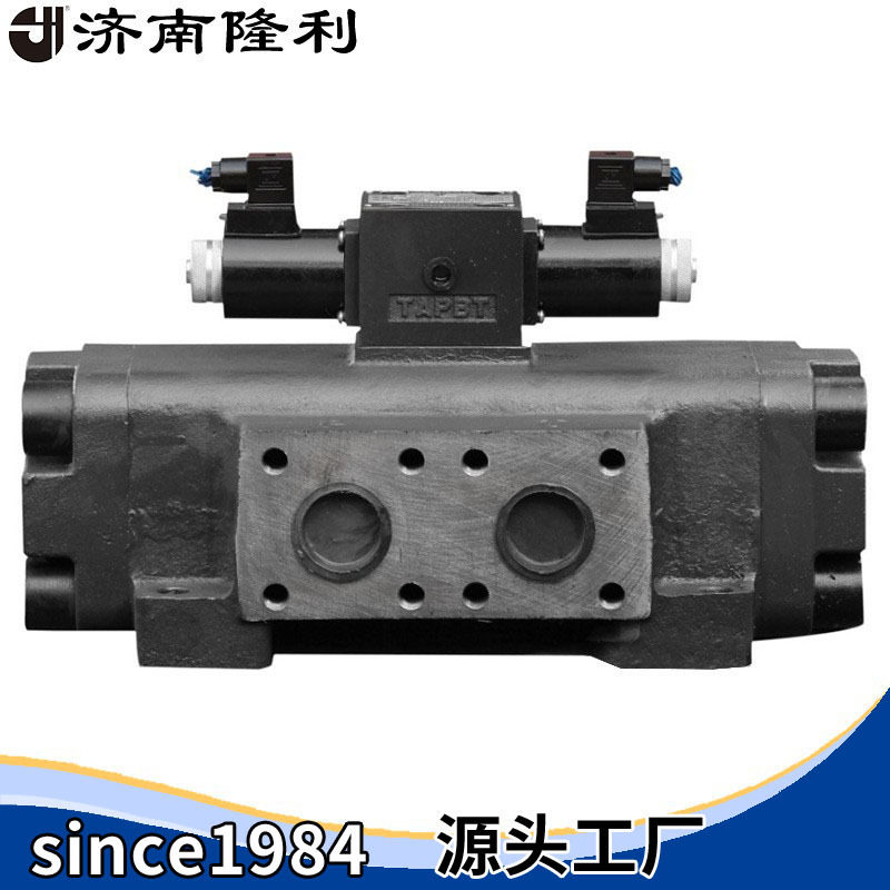 50通径电液动换向阀34D1/E1YM-F50H-T流量500L 高压阀 厂家直供