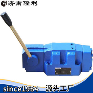 济南隆利手动换向阀4WMM25 50系列31.5MPa方向阀