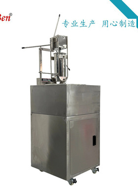 吉拿果机商用西班牙油条/手动版5L拉丁果油炸机28L/美食节专用