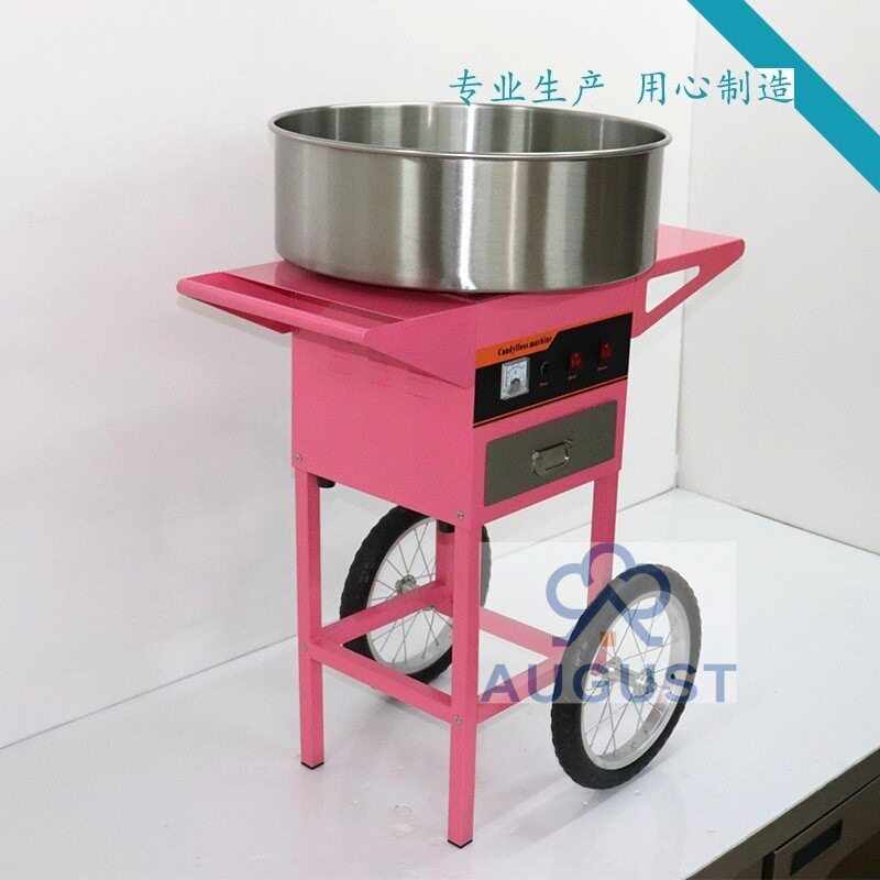 抽屉商用棉花糖机拉丝立式可做彩糖多花样小食流动棉花糖机器