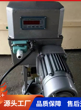 贝尔SKZ410电子式直行程电动执行机构4-20MA