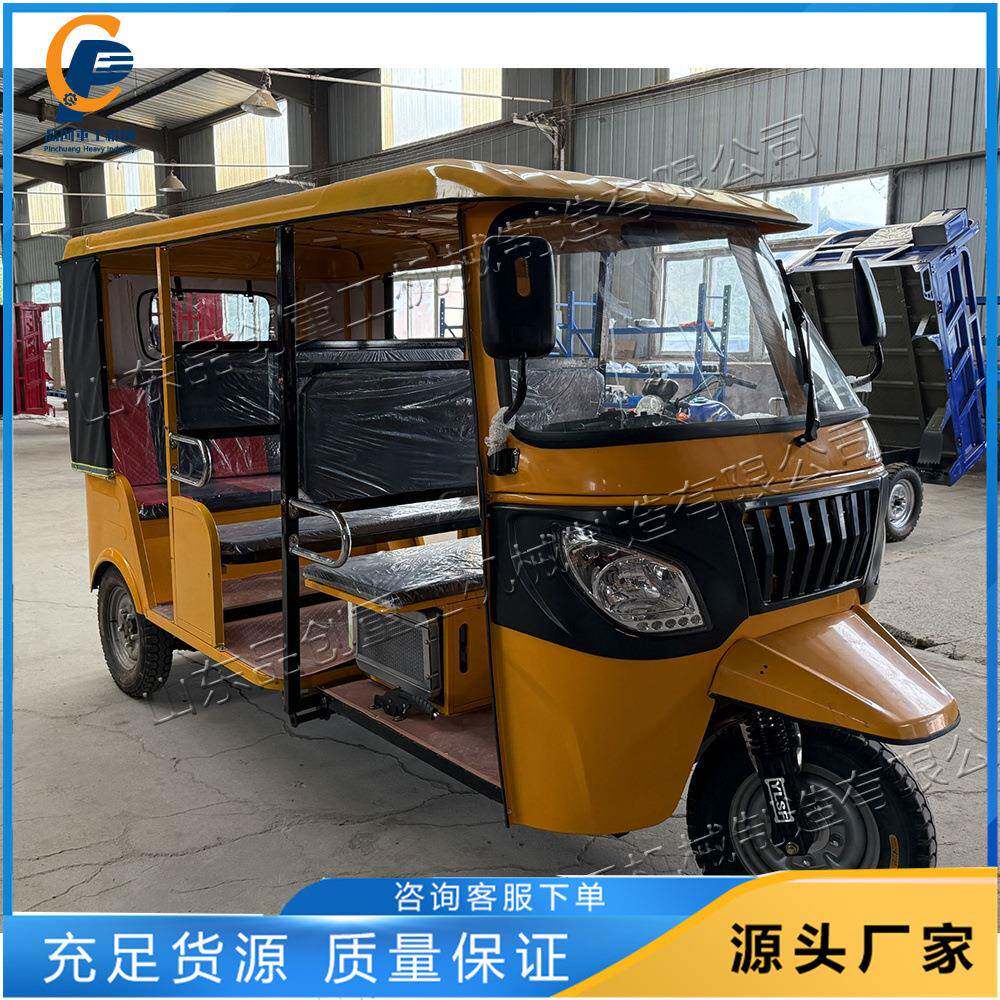 出口三轮摩托车嘟嘟车tuktuk水冷后置后驱发动机载客三轮嘟嘟车