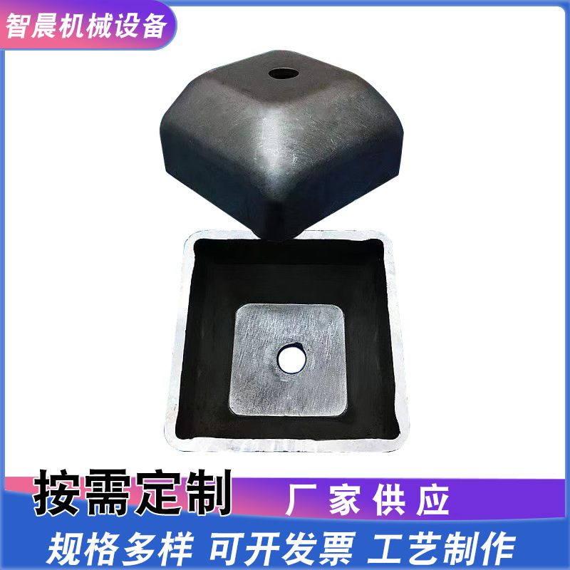 仓储物流码垛脚碗仓储货架堆垛脚碗固底铸钢方管底脚盖帽码垛脚碗