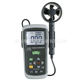 风速仪 619 风速表 风力测试仪 CEM 供应风速计