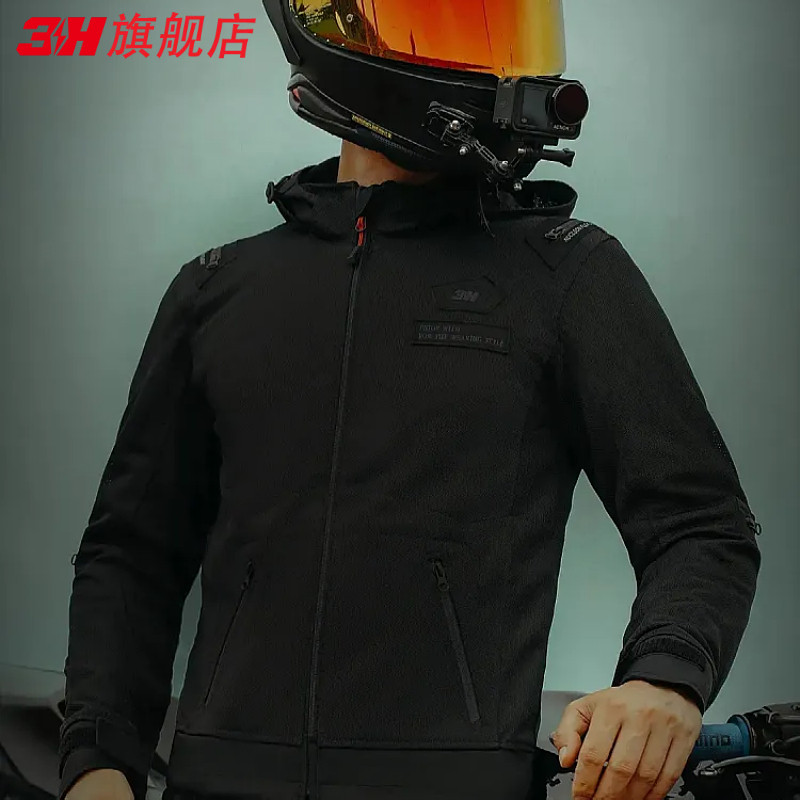 3H摩托 托骑行服冰凌男女夏季网眼CE防摔透气防晒速干 干衣赛车服