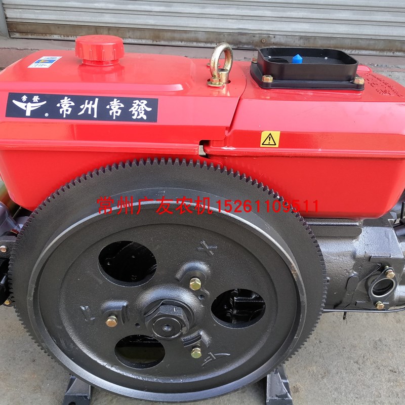 正宗常州常发CF1105 ZS1105单缸水冷柴油机手摇电启动 18匹马力