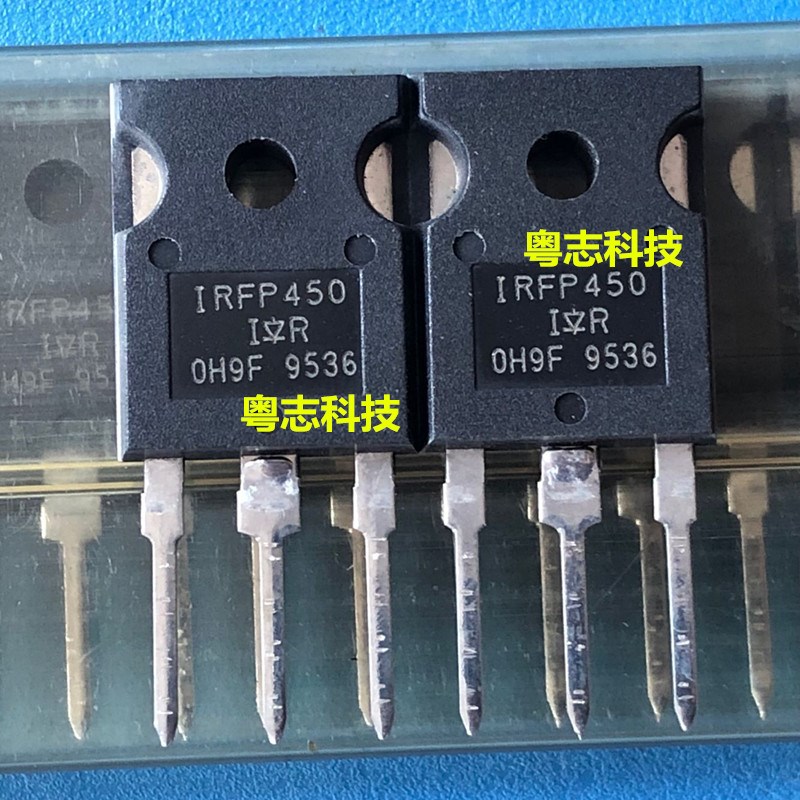 场效应管 IRFP450 IRFP450PBF 全新原装进口 正品现货