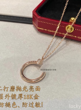 高版本头尾钻轻奢项链玫瑰金