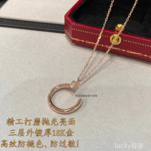 高版本头尾钻轻奢项链玫瑰金