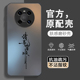 适用华为Mate40pro手机壳mete40新款 mata40E保护套meta40Epro全包meite鼎桥M40防摔MT外壳por系列TDTECHM男女