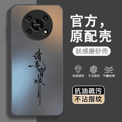 适用荣耀X30手机壳honor华为X30i新款HonorX30MAX保护套×全包ⅹ30X防摔ANY一AN00外壳TFY叉Xi三零ANYAN男女