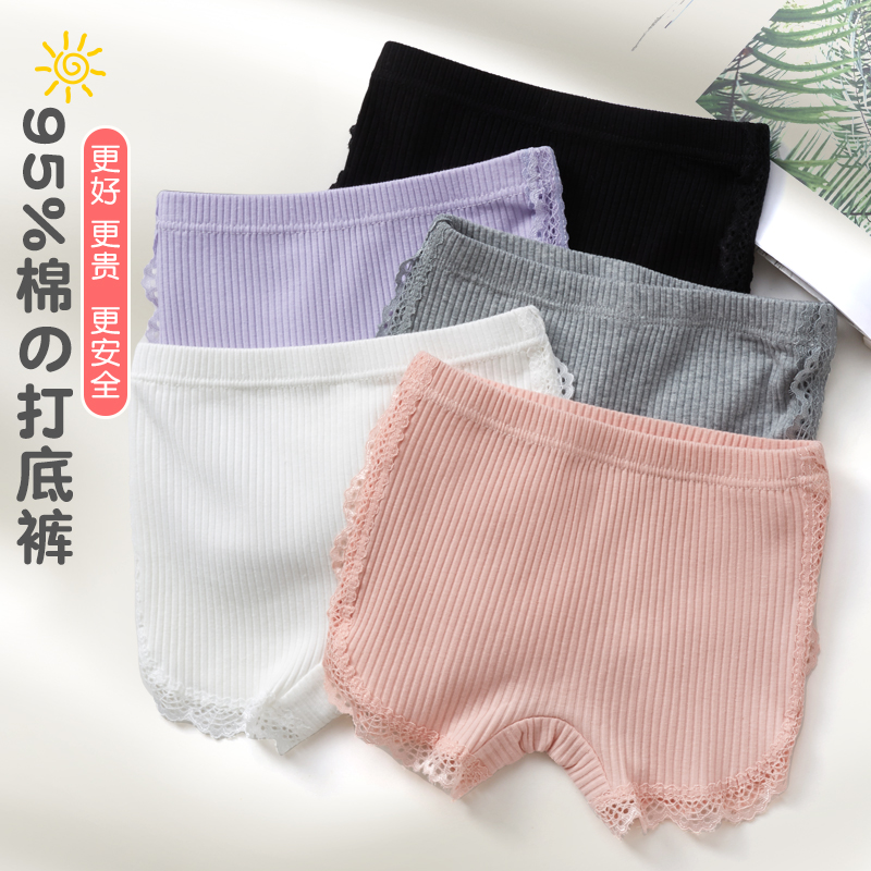 儿童安全裤二合一内裤夏季薄款女童宝宝防走光保险平角短裤打底裤