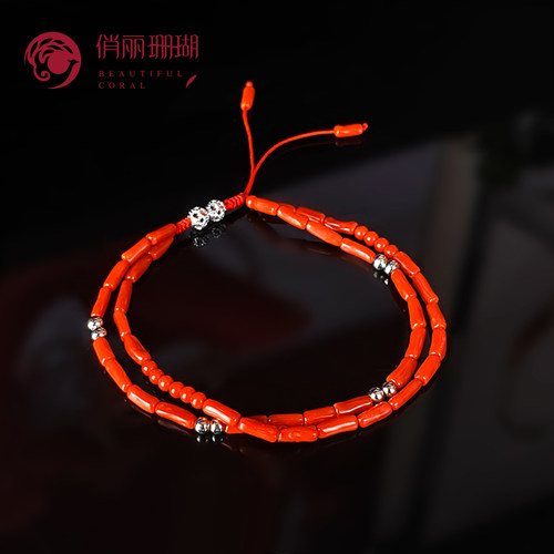 俏丽天然红珊瑚手链直管双股手饰