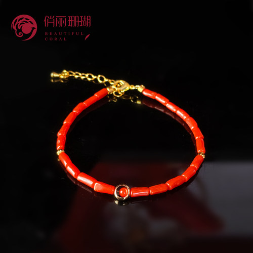 俏丽天然红珊瑚s925银手链