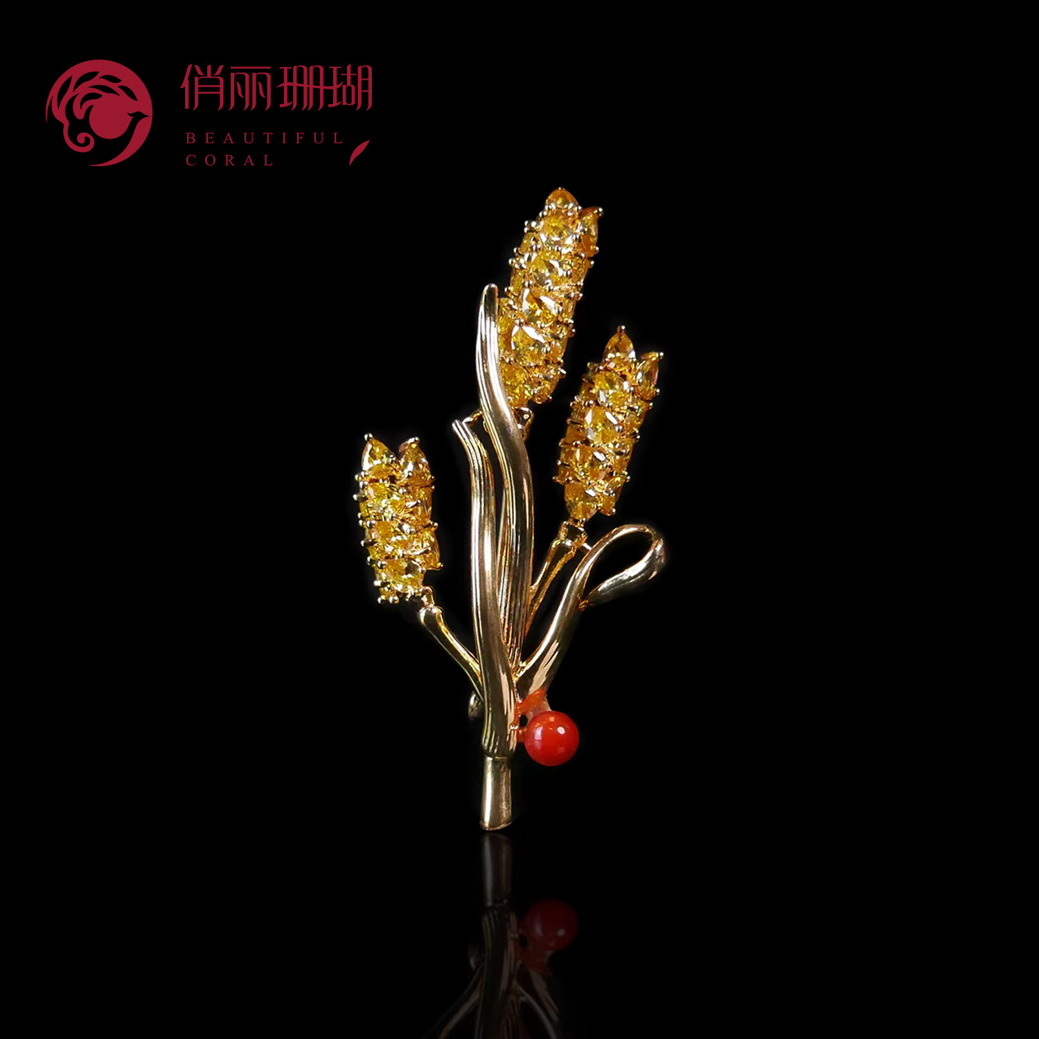俏丽天然红珊瑚吊坠圆珠合金镶嵌麦穗胸针彩宝配饰沙丁有机彩宝