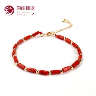 俏丽天然沙丁红珊瑚手链有机彩宝手饰文玩珠宝首饰男女