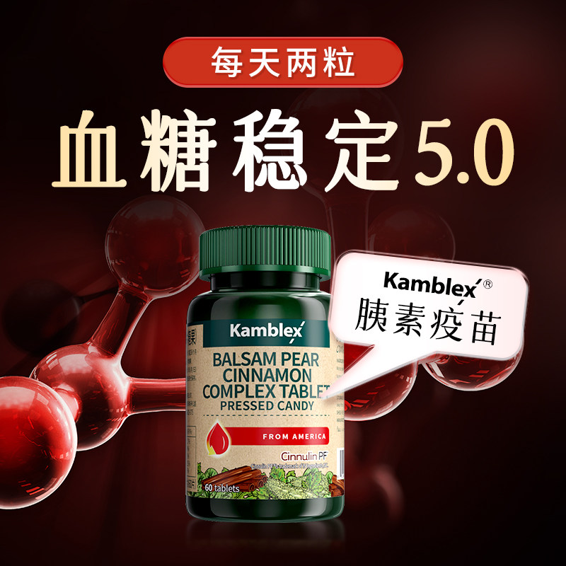 【专利】康百力美国进口