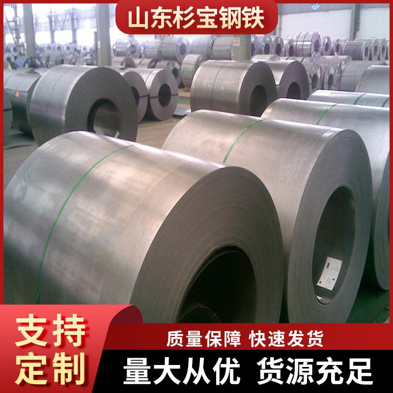 12Cr1MoV合金钢板现货大量库存15Crmo加工切割零售