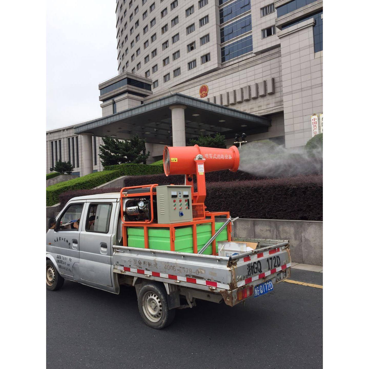DA-500型高射程喷雾打药机果园林业车载式风送远程喷雾机