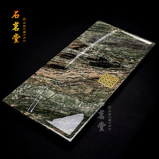 石茗堂奢石茶盘轻奢复古简约排水石头托盘家用加厚高端石盘可排水
