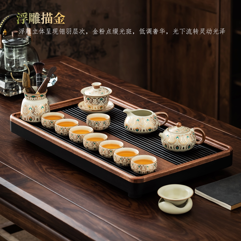 石茗堂描金浮雕功夫茶具礼盒装