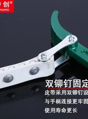 厂家 滤清扳手皮器带式滤汽50193芯扳手带钢滤丝机板手机油格修
