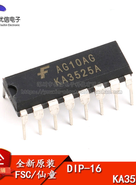 原装正品 直插 KA3525A DIP-16  开关电源控制器IC芯片