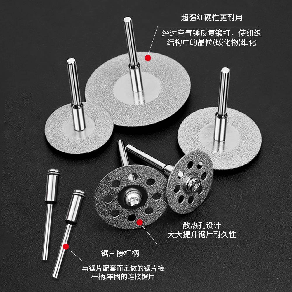 t美缝切割片清k缝金刚电砂轮砂片磨片瓷砖角kt7号仓1磨片开槽片钻