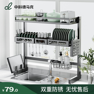 304不锈钢厨房水槽置物架碗盘收纳洗碗架子水池放碗碟碗架沥水架