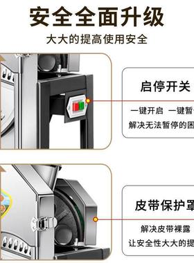 动手木摇刨丝机地瓜机切丝家用薯南瓜红薯萝卜电番薯切86330片机