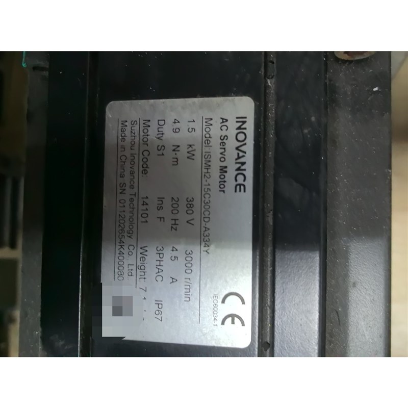 ISMH2一15c30cD一A334Y,议价
