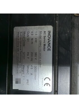 ISMH2一15c30cD一A334Y,议价