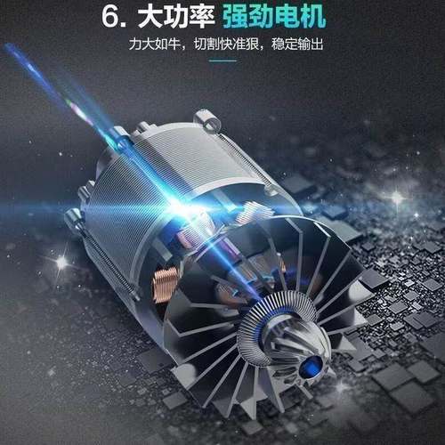 工业锂子马刀锯往电复锯家持用小型手充电式电锯锯电BLI动多功能