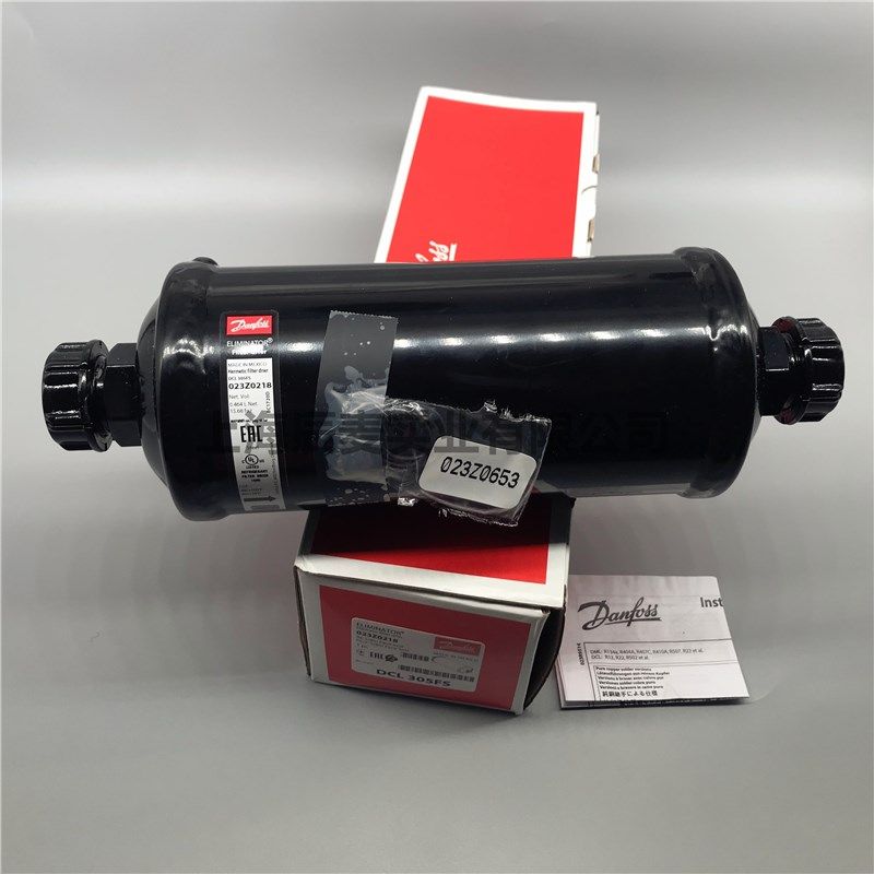Danfoss丹佛斯过滤器DCL305FS/023Z0218过滤器平口螺口DML305FS