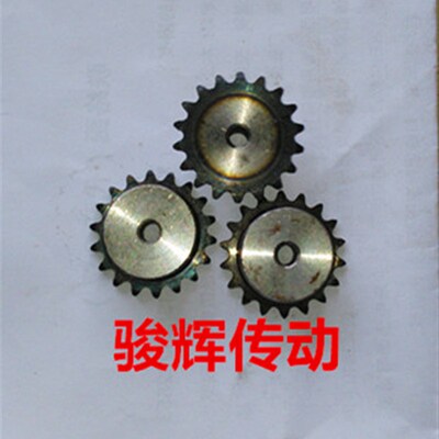 2分链轮/04c齿25H齿10/11/12/13/14/15/16/17/18/1930齿节距635