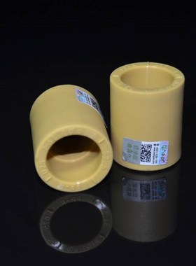 中财管道PPR直接 咖喱色黄色热熔直接4分6分家用管件dn20-dn110